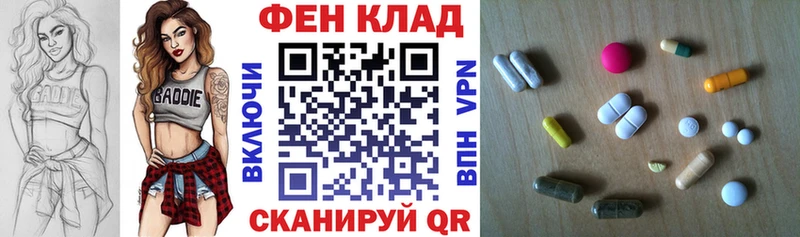 где можно купить   Онега  АМФ Premium 