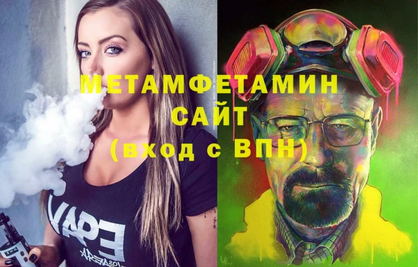 дживик Козловка