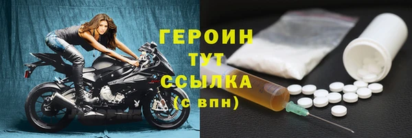 меф Козельск