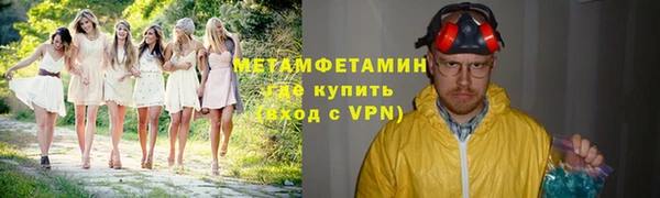 дживик Козловка
