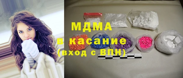 ALPHA PVP Кодинск