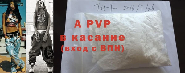 дживик Козловка