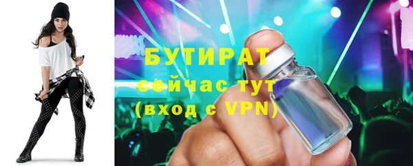 МДПВ Киренск
