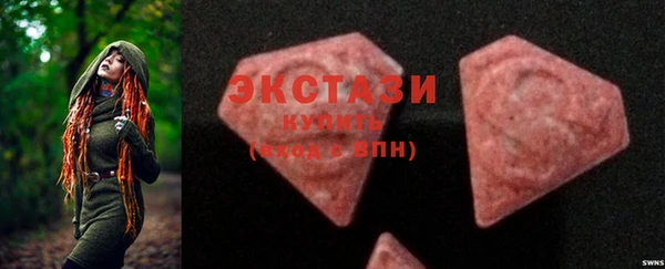 дживик Козловка
