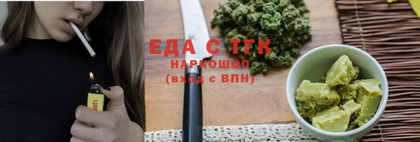 героин Киреевск