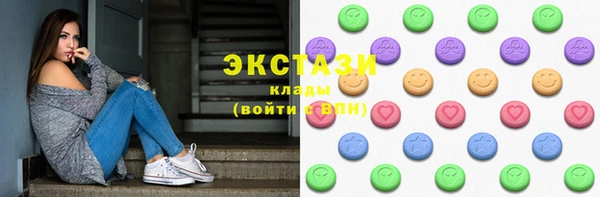 дживик Козловка