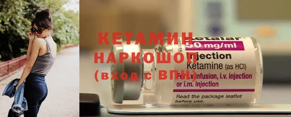 ALPHA PVP Кодинск