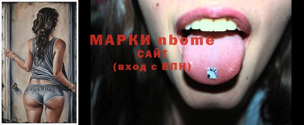 дживик Козловка