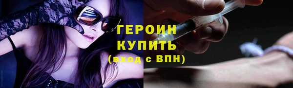 ALPHA PVP Кодинск