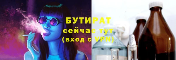 дживик Козловка