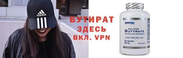 меф Козельск