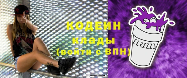 дживик Козловка