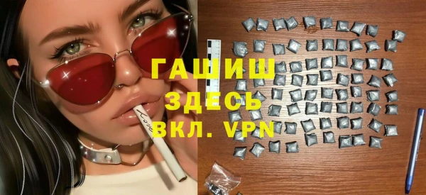 дживик Козловка