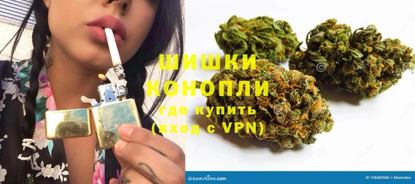 меф Козельск