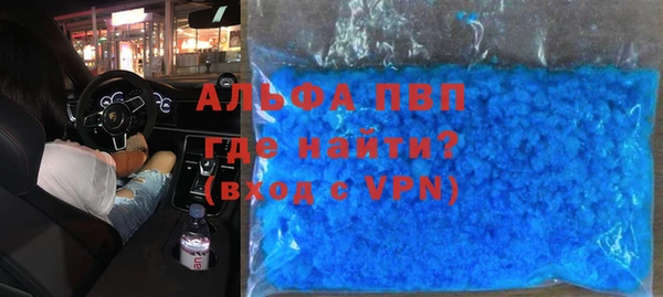 меф Козельск