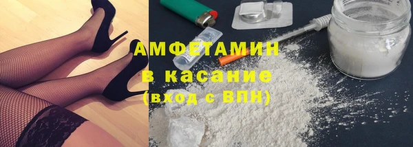 ALPHA PVP Кодинск
