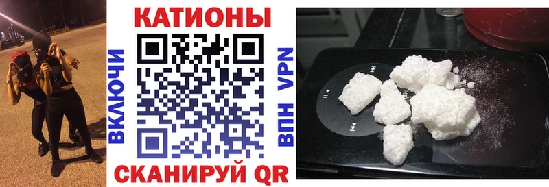 МЯУ-МЯУ VHQ Онега