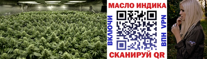 Дистиллят ТГК вейп с тгк  darknet наркотические препараты  Онега 
